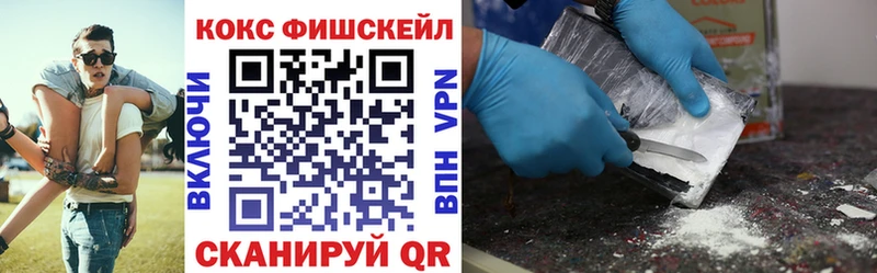 Cocaine Перу  даркнет сайт  Ликино-Дулёво 