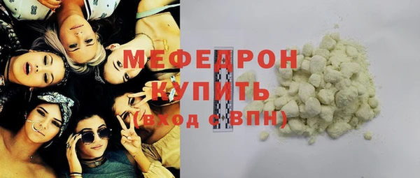 а пвп мука Пролетарск