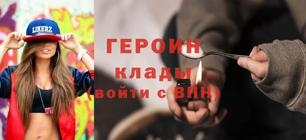 дживик Аркадак