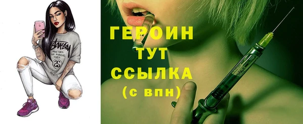 дживик Аркадак