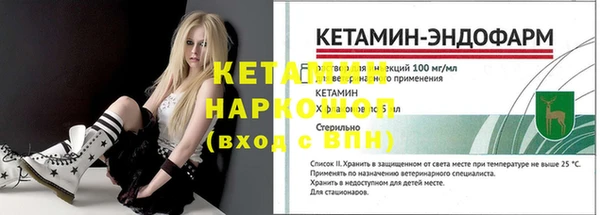 дживик Аркадак