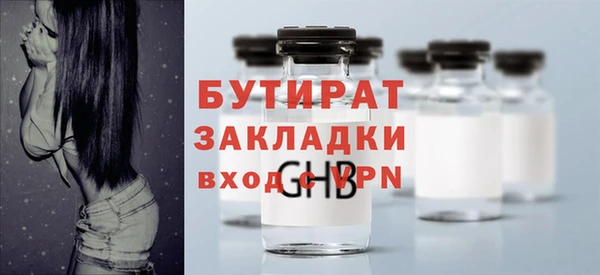 дживик Аркадак