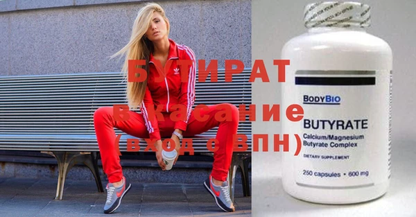 дживик Аркадак
