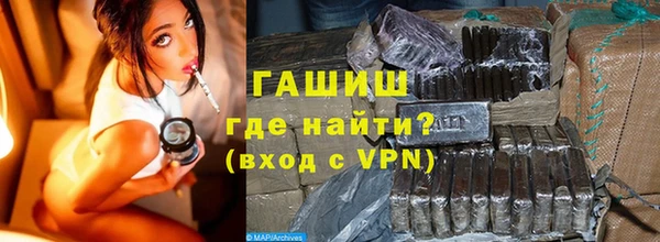 сатива Алзамай