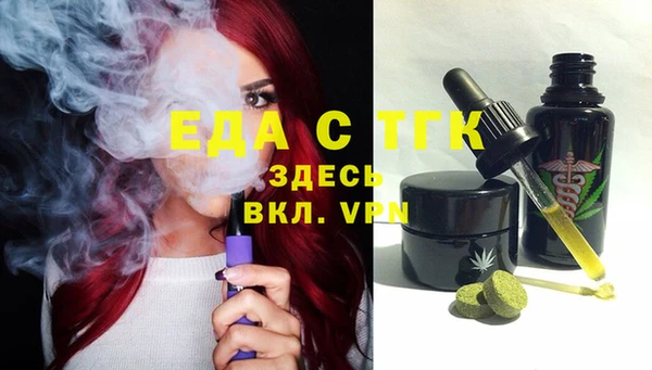 сатива Алзамай