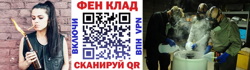 Первитин винт  Ликино-Дулёво 