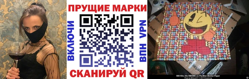 kraken зеркало  Ликино-Дулёво  Марки NBOMe 1,8мг 