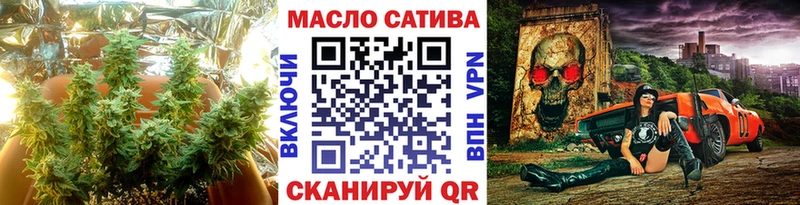купить наркоту маркетплейс клад ТГК THC oil Ликино-Дулёво