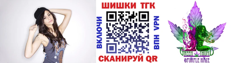 цены наркотик  Ликино-Дулёво  Канабис сатива 